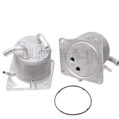 21606-1Xf0A, car radiator