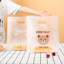 ��Ʒ�������������決�̲����u��������͸���YƷ������b��