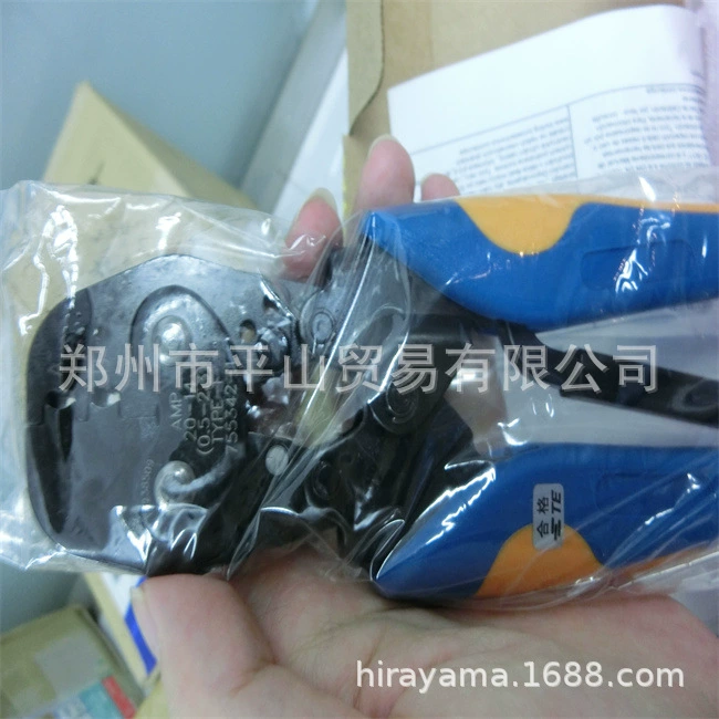 TE бренд портативный прижимной инструмент 755342-1 Zhengzhou Pingshan на продажу