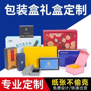 �S�Ұ��b�������ʳƷ����м��仯�yƷ���b�жY�в�ɫ�w�C�ЬF؛