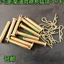 �R���F�����ۯB����R�������䓲���Nᔎ��N��43 53 63ͨ����