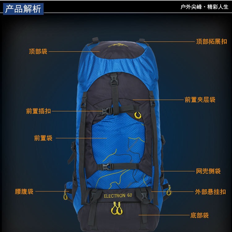 capacious sports nylon waterproof backpack for hiking for traveling