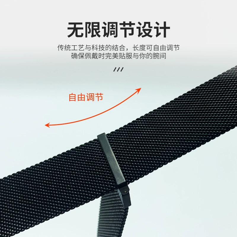 Подходит для Apple Watch Applewatch Миланезе двухсекционный ремешок iwatch металлическая пряжка металл ремень