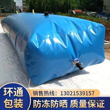 ˮ����������������ˮ��ˮ�Ҵ������Ӻ���ۯB�\ݔ�����r����̫��