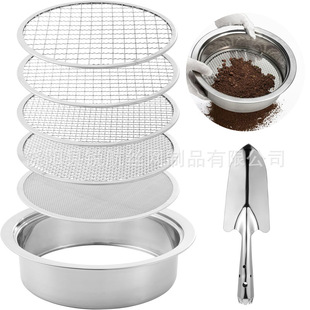 Cross-Border Supply Stainless Steel Soil Sieve Removable Compost Sieve Household Garden Soil Impurity Separation Sieve
