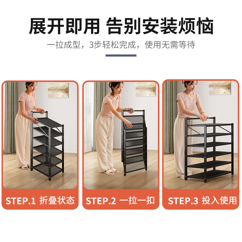 Estantes extremadamente estrechos Estantes multicapa Estantes de piso plegable Estantes de hierro forjado Estantes de almacenamiento Sala de estar Balcón Dormitorio Estantería corta