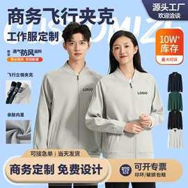 男Polo衫;广告衫polo;广告衫T恤