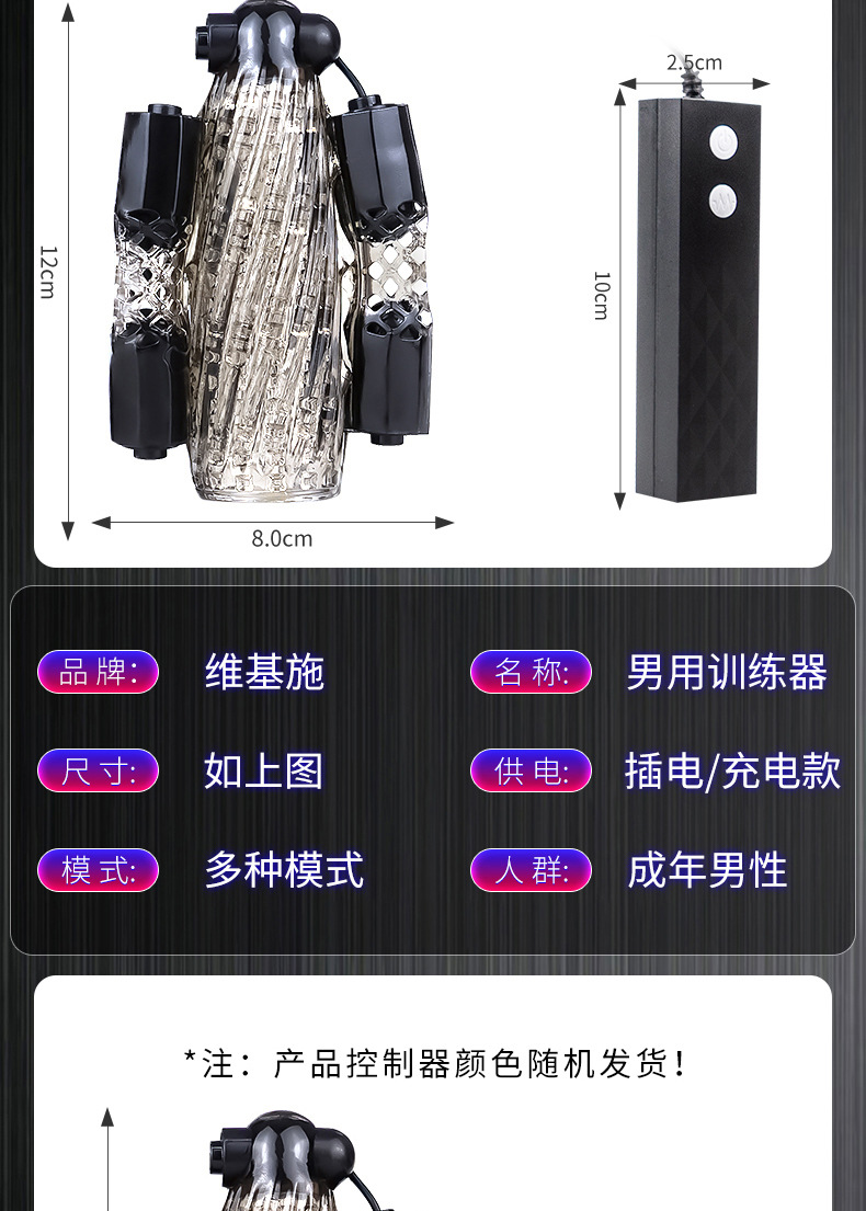 整合3_19