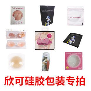 ���ɹ��z���ְ��bչʾ ��ǰՈϵ�ͷ� Ĭ�Ĳ��l ���Ӱ��b����