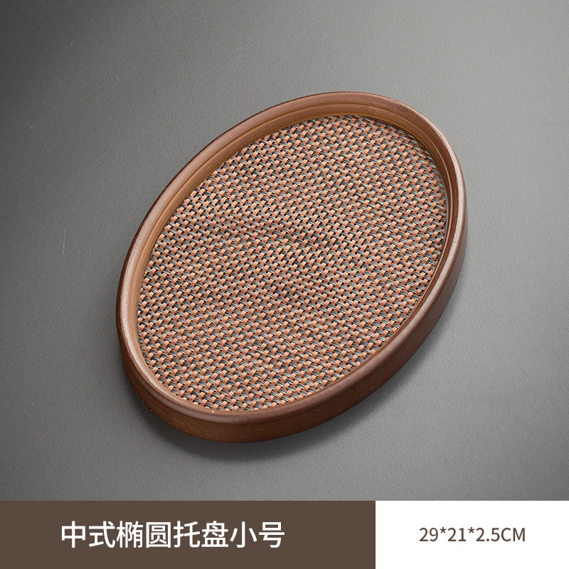 Walnut color oval small 29*21*2.3+ placemat