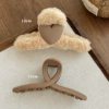 Yhan 2 pieces