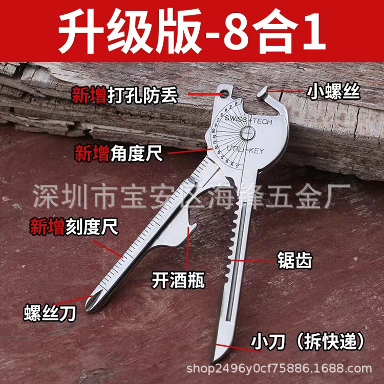 微信图片_20230307082712