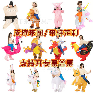 ����ͬ��W�t��ͯ�����w���T�������������B��¹���R�����b