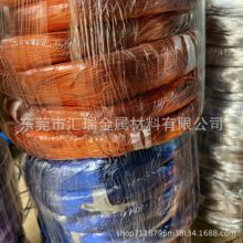 1mm*1�����ɫ�X��DIY�ֹ��X�z �lؔ�� �辰�� �u�X�������ͽ̳�