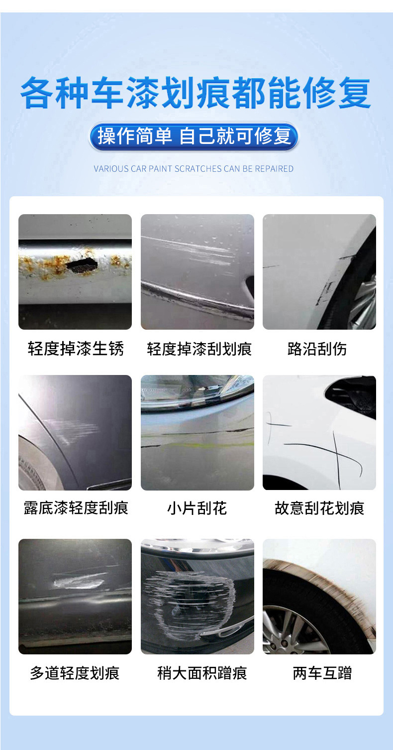 Suitable for Honda car touch-up paint pens: Civic, Accord, CX-5, CR-V, Fit, Crystal Black, Crystal White, and Taffeta White for scratch repair