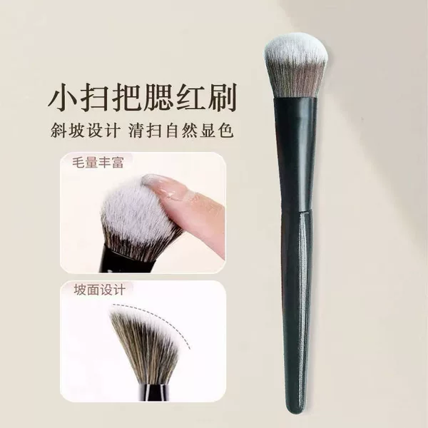 Slope Face Blush Brush Small Broom Point Color Brush Blush Cream Repair Brush Foundation Brush Makeup Brush Makeup Tools