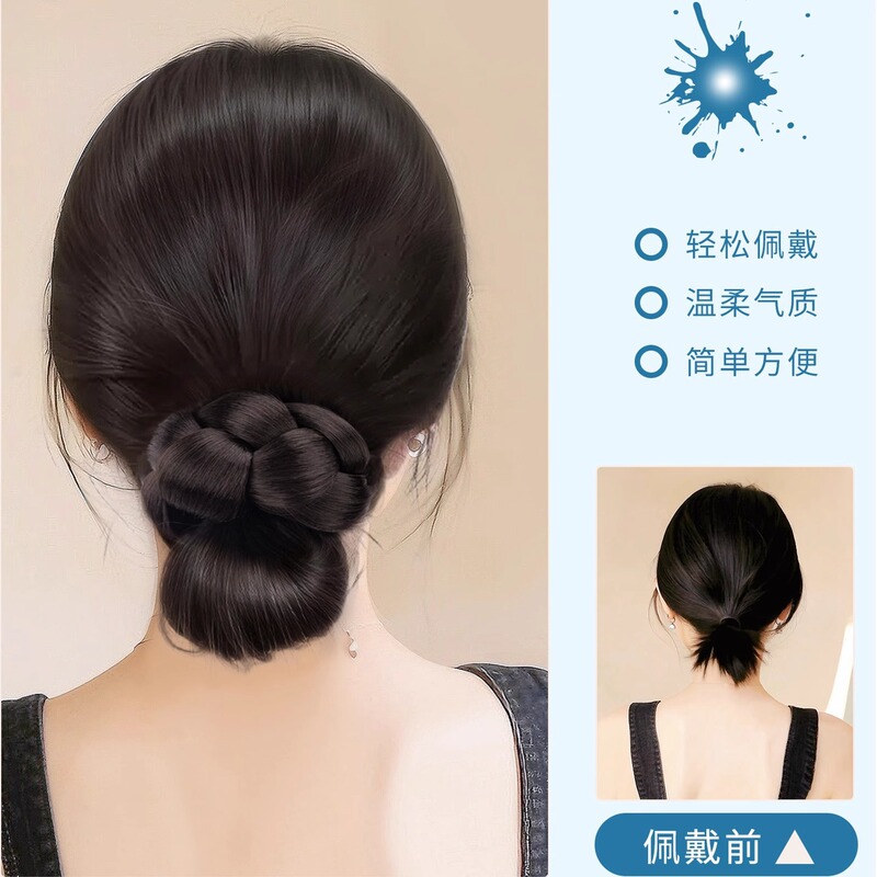 低丸子头抓夹发包麻花盘发新中式发簪花苞头仿真发后脑假发圈发饰|undefined