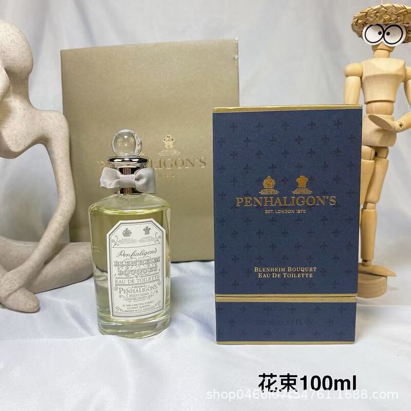 【渠道货源】潘海利根伊丽莎白玫瑰 月亮女神香水 牧羊少年 100ml|undefined
