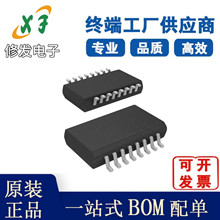 ADN4668ARZ-REEL7  16-SOIC  驱动器 接收器  全新原装