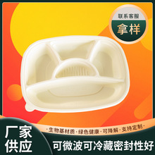 ���Ƽӹ��ɽ������ͺ� ���ｵ��� һ���Ա㮔���w�����