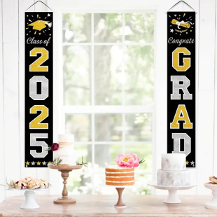 2025���I��Y���I����b��T���Ɍ������T�����R�d���u�M�����