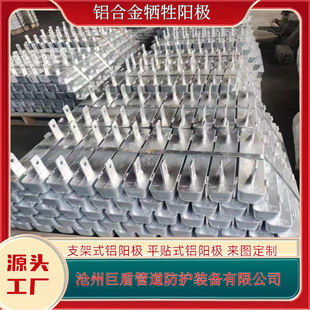 �X�\��k�Ͻ����ꖘO 400*100*40�A�P�����ꖘO AC-2�XꖘO�K