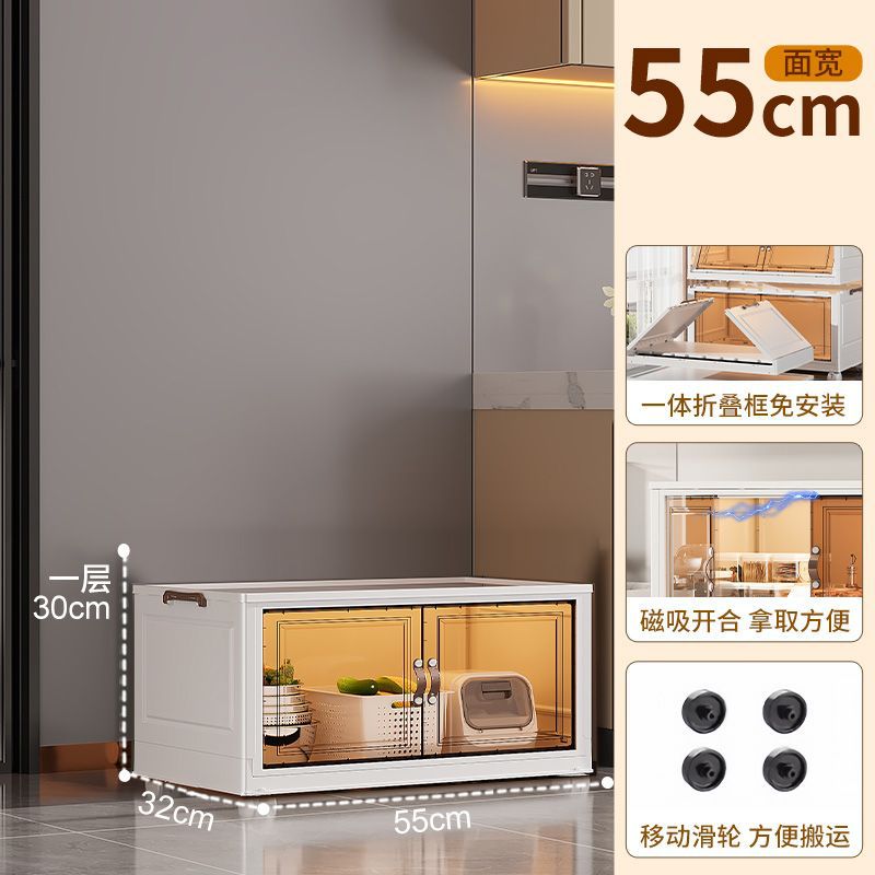 55면 와이드 브라운 패널 - 1레이어 [설치 불필요, 핫셀링 모델]