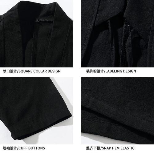 Hanfu-style men's ancient Chinese fashion immortal robes summer 7/8 sleeve Chinese-style open jacket casual young men Tang suit outerwear trendy
