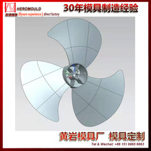 ���S����PP/PS/POMM�L��ģ�� �����~݆ģ�� ע�ܶ��� �������zģ