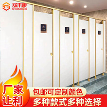 �㽭�Ϻ������ذ幫���l���g�����PVC��ˮ�����X��C�WУ����