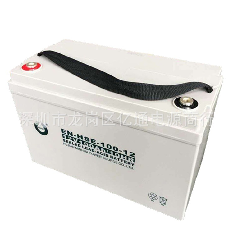赛特BT-HSE-100-12 12V100AH10HR UPS电源电池 直流屏储能电瓶用