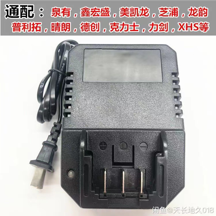 微信图片_20231206101403