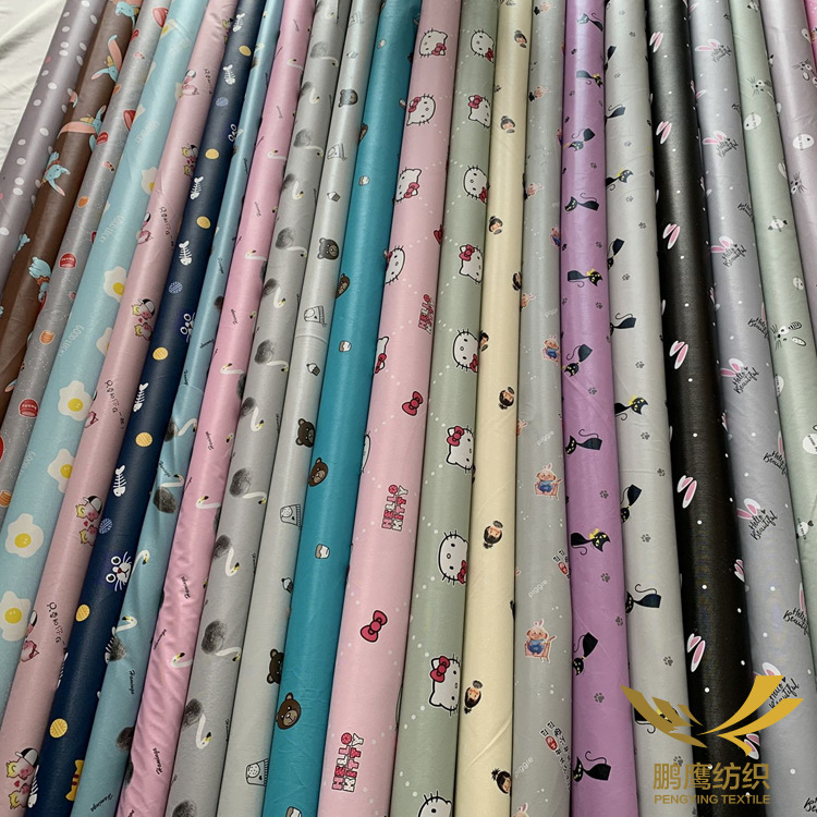 [工厂直发]亮面网格挡风被箱包护膝沙发汽车印花皮革