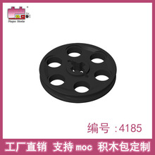 Ʒ�߻�ľ���С�������ּ����ָ�4185 ɢ�����MOC��ľ����ֱ��