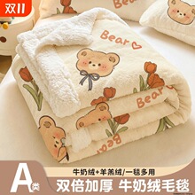 �ɐ�ţ�̽q�w̺�nϵins��ůë̺�k������˯�����w�ȃ�ͯ���e̺