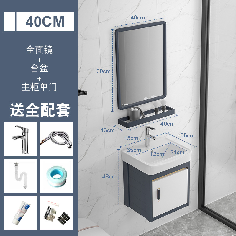 Placa de roca gabinete de baño combinación de lavabo integrado cuarto de baño apartamento pequeño lavabo gabinete mesa de lavado Luz de lujo espacio de aluminio gabinete colgante