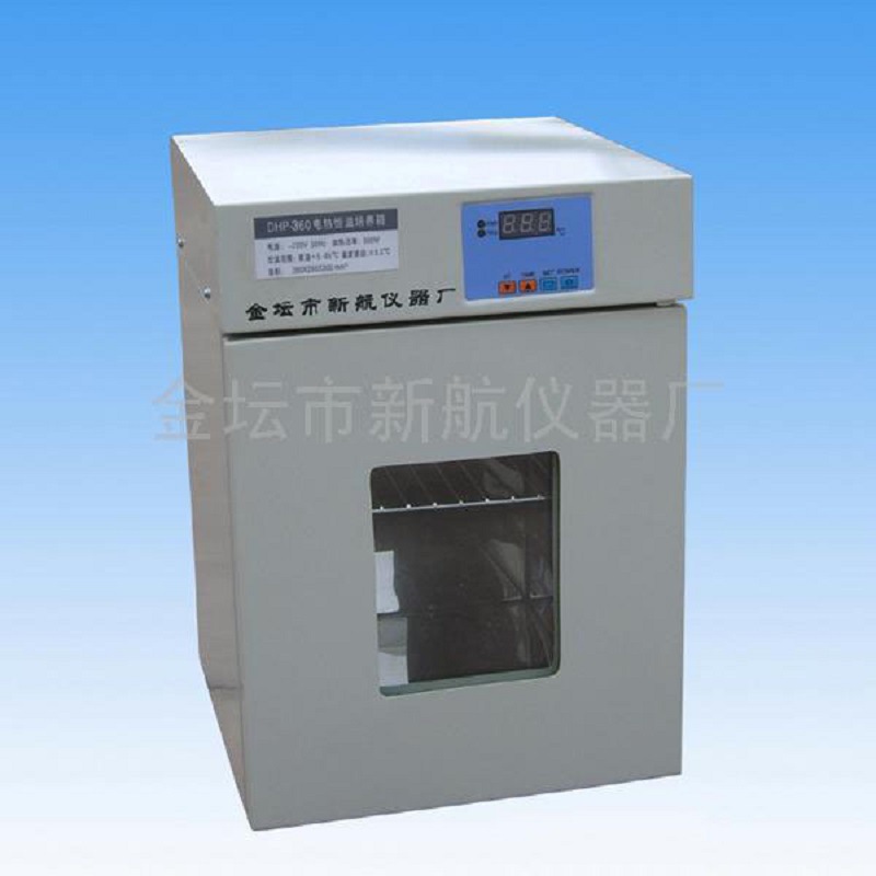 厂家供应DHP-260电热恒温培养箱DHP-360DHP-420电热恒温培养箱|ms
