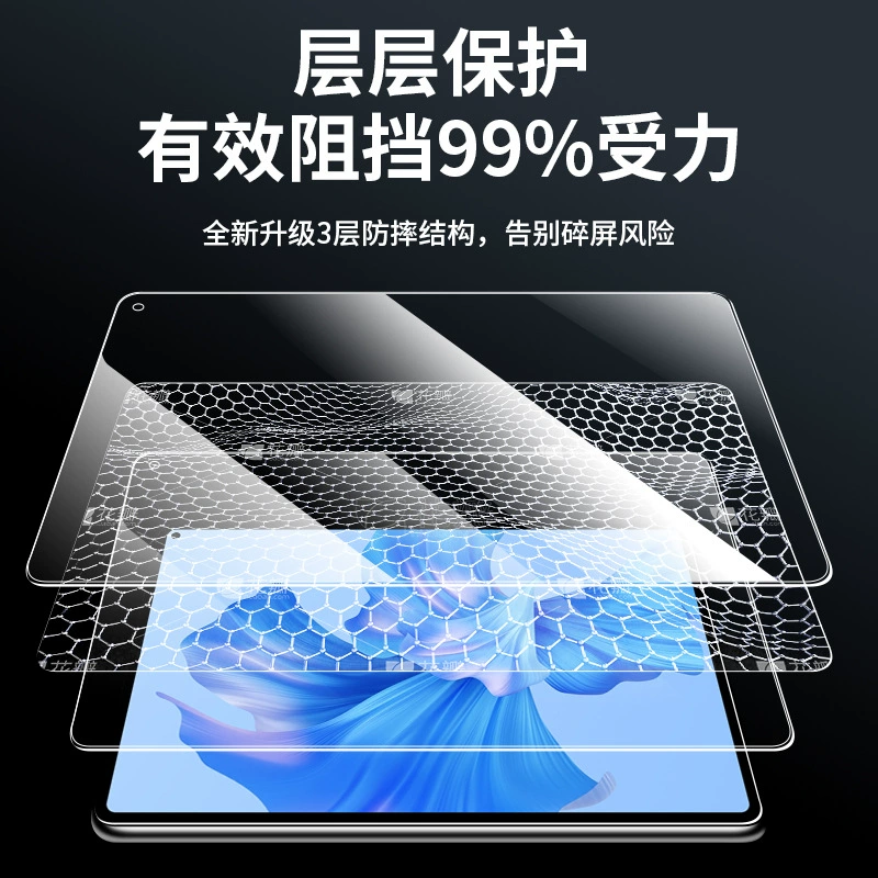 Совместимо с плоским стеклом iPad Pro 11 секунд защитная пленка, стекло Pro 11, воздух 3 10.2 дюйма мини6 высокий разрешение