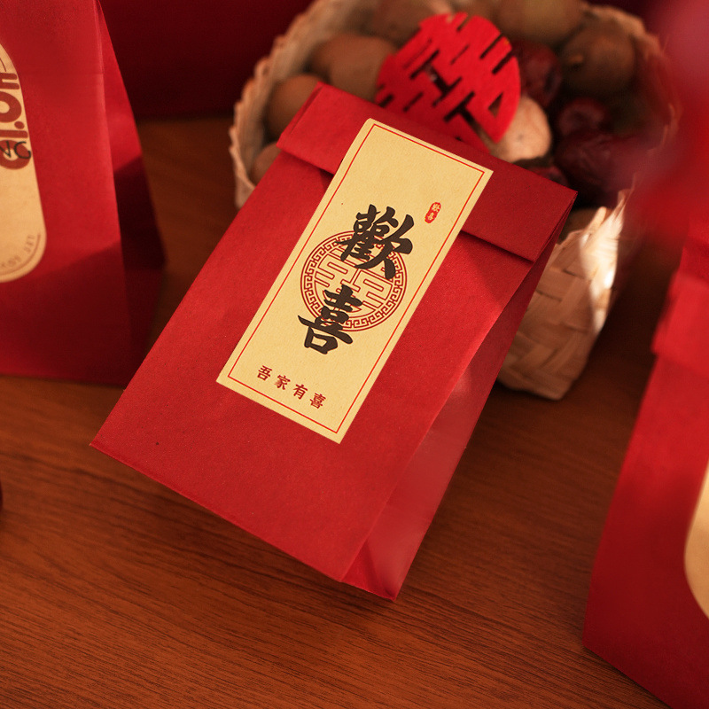 結婚式のキャンディーギフトボックスシンプルな中国風のレトロな結婚式の婚約ギフトバッグクラフト紙袋赤|undefined