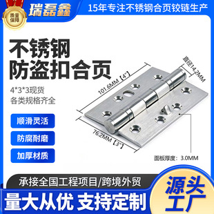 4*3*3���P䓷��I�ۺ�퓷��˺���o��ƽ�_�e�����T����M���T�q�