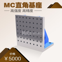 �T�F���|���ֱ�Ǐ��濿��90�ȶ�λT�Ͳ۶�λ���c��λ���׹���̨