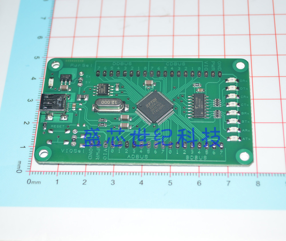 现货FT2232HL开发板电子元器件配单一站式采购芯片正品实力商家