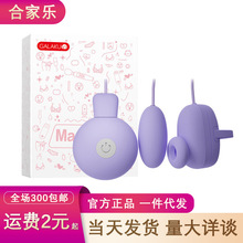 GALAKUСħ��USB���b�ذ���ɫ��������Ů�ÿɳ�늳��˴��l �����