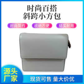 欧洲站宽带多层斜挎小方包 时尚百搭大容量法国小众手提单肩女包