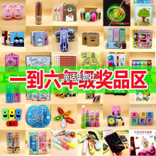 С�W�����I�_�W��Ʒ�W��������ĩ��ԇ�༉����С�YƷ�����ľ߶Y��