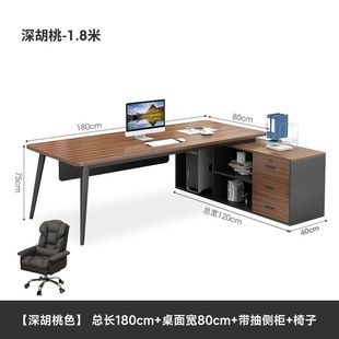 �ϰ����k�����νM�Ϻ��s�F�����������������̨�k���ҼҾ߽�����