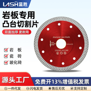 �{���Ұ匣�ý���ʯ���|�и�Ƭ��ĥ�C�ɴu����ʯ��ʯʯ�Ĵ�ĥ�Ƭ