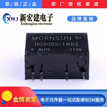H0505S-1WR2   ���x�Դģ�K   DC-DC�Դģ�K   25��/��