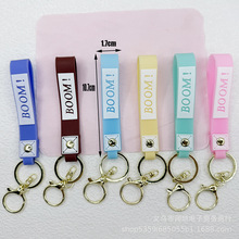 爆款百搭款皮绳labubu皮绳挂件拉布布渐变糖果色pvc软胶包包挂件