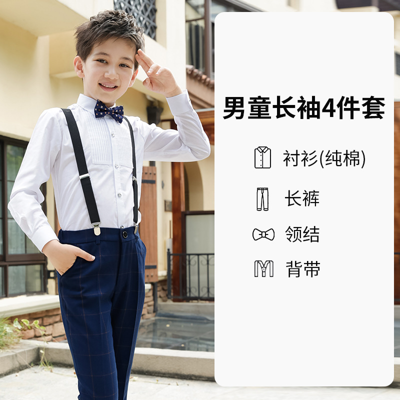 Vestido DE LOS NIÑOS traje niño anfitrión niña trajes niño rendimiento piano coro rendimiento traje